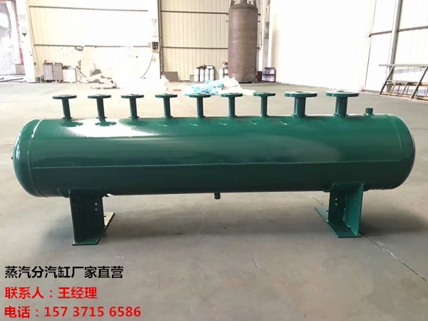 祁东订做蒸汽分气缸_锅炉电厂蒸汽专用